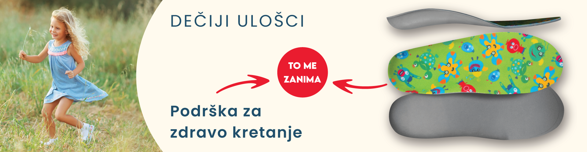 Anatomski ulošci za decu